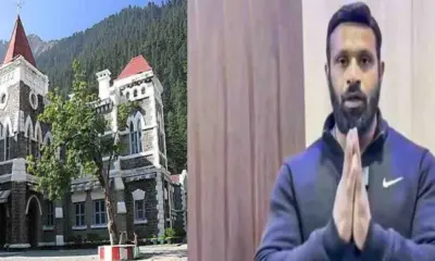 Deepak Kumar Kotdwar News: High Court reprimands uttarakhand gym owner Mohammad Deepak Kumar latest update