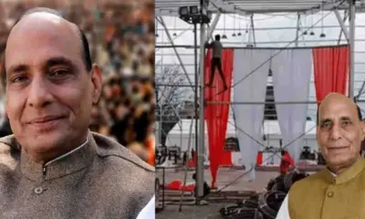 Rajnath Singh Haldwani: Defense Minister will come to uttarakhand on March 21 in 4 years celebration of govt latest news today