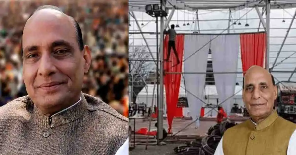 Rajnath Singh Haldwani: Defense Minister will come to uttarakhand on March 21 in 4 years celebration of govt latest news today
