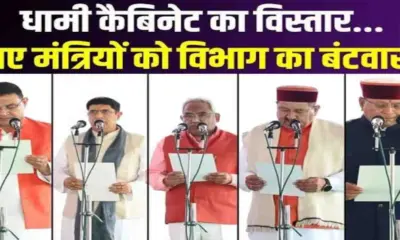 Uttarakhand cabinet news: 5 new ministers get portfolios, Madan Kaushik gets key department responsibility.