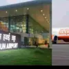 Dehradun Bengaluru flight timing ticket fare