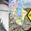 Bageshwar bhukamp earthquake today Saturday morning 21 march 2026 Uttarakhand breaking news