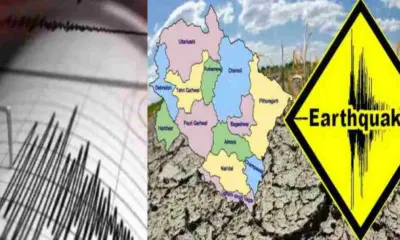 Bageshwar bhukamp earthquake today Saturday morning 21 march 2026 Uttarakhand breaking news