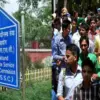 UKSSSC Patwari exam date announced: Patwari exam date announced after paper leak latest news today