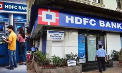 HDFC ATM UPI cash withdrawal charges: ATM withdrawals using UPI will be charged after the free limit is reached latest news today