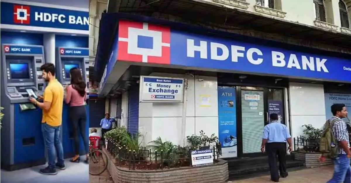 HDFC ATM UPI cash withdrawal charges: ATM withdrawals using UPI will be charged after the free limit is reached latest news today