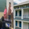 Uttarakhand Principal bharti: Principal vacancy Recruitment update after Supreme Court decision.