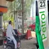 Roorkee diesel petrol news: Petrol and diesel were not available in haridwar, people kept wandering uttarakhand