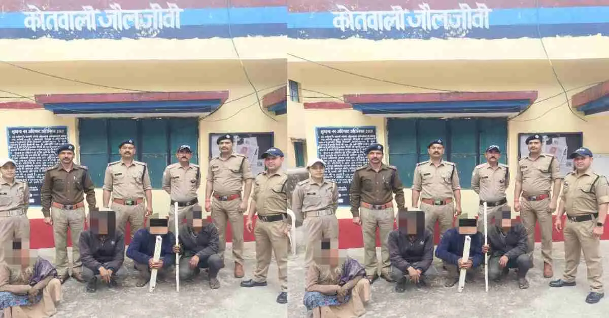 Pithoragarh news today: Dharchula jauljibi, Kundan Rajwar murder case uttarakhand