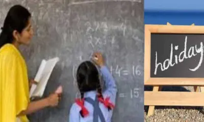 Uttarakhand teacher holiday: teachers will get 2 days extra leave to go home