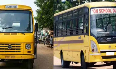 Uttarakhand school bus fare: A policy will be made to fix school bus fares, a major decision will be taken today.