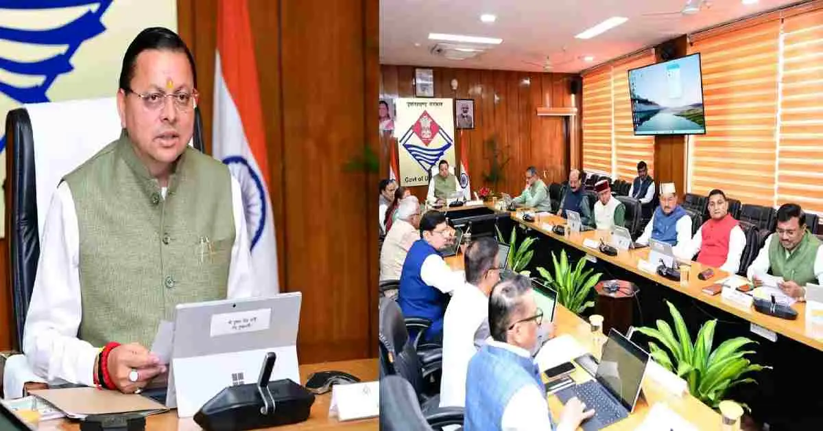 Uttarakhand cabinet meeting today: new cabinet decision on 25 March 2026 latest breaking news update.