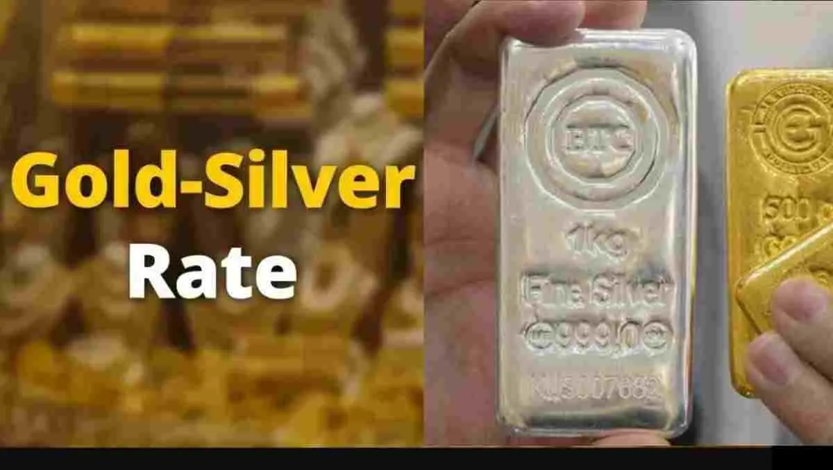 Gold silver price rate hike today