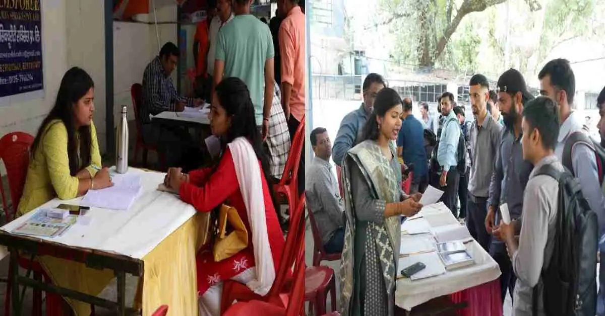 Uttarakhand champawat rojgar Mela job fair 2026: held on 2 April in lohaghat for 2000 post