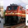 Lalkuan Gorakhpur train: Train will run from Lalkuan to Gorakhpur, know the route timing schedule uttarakhand news live today