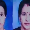 Haldwani News live: After husband death wife vimla sati died suicide case, children became orphans nainital uttrakhand update