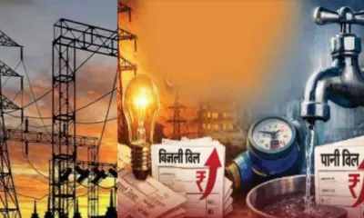 Uttarakhand water electricity bill: Electricity will become more expensive from April, water prices also increase.
