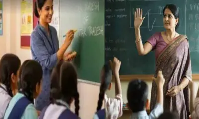 Uttarakhand teacher news: Teachers who complete 22 years of service will get benefit of promoted pay scale ACP latest update today