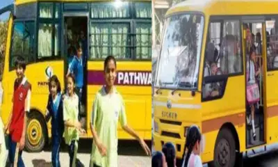 Uttarakhand school bus fee: Parents said that the Uttarakhand school bus fare will fill the coffers of private schools latest update today