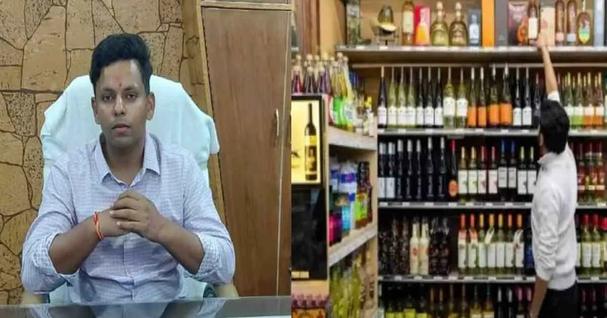 Almora breaking news today: 3 liquor wine shops to be closed in Almora, DM anshul Singh big decision uttarakhand.