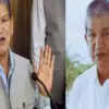 Uttarakhand breaking news harish rawat: ex CM Congress leader little break from politics latest update live