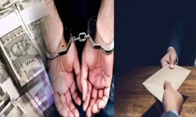 Almora news today: Forester Naveen Nautiyal posted in Jageshwar arrested while taking bribe by vigilance