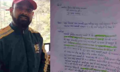 Uttarkashi news today: The 100% Scheduled Caste-dominated Chhanda Khalsi Panchayat single scheme so far.