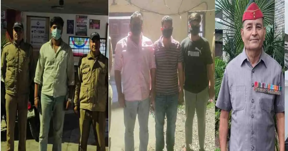 Dehradun Brigadier Mukesh Joshi case: 4 accused arrested in rajpura Dehradun firing Brigadier case: