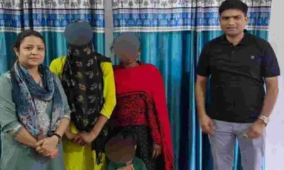 Missing minor girl news Pauri Garhwal police Bijnor