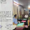 Haldwani gas cylinder news: black marketing, cylinder sold for Rs 2500, FIR against 4 kumaon commissioner deepak rawat.
