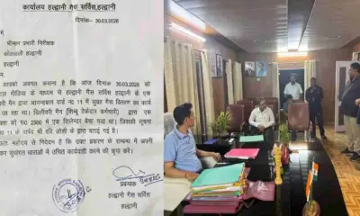 Haldwani gas cylinder news: black marketing, cylinder sold for Rs 2500, FIR against 4 kumaon commissioner deepak rawat.