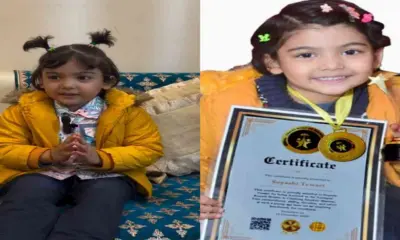 Suyashi Tiwari Nainital: 3-year-old Suyashi Tiwari Nainital created another record by chanting Rudrashtakam mantra uttarakhand breaking news today