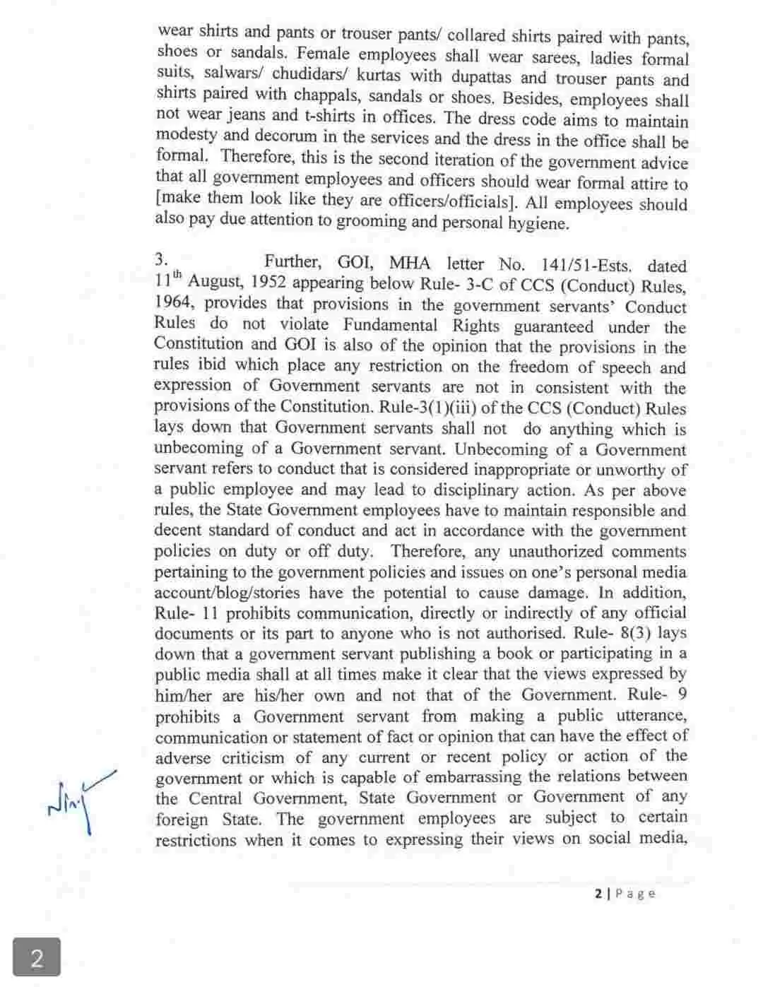 Govt employees news today: हिमाचल सरकारी कर्मचारियों के नया आदेश जारी, ड्रेस कोड भी तय