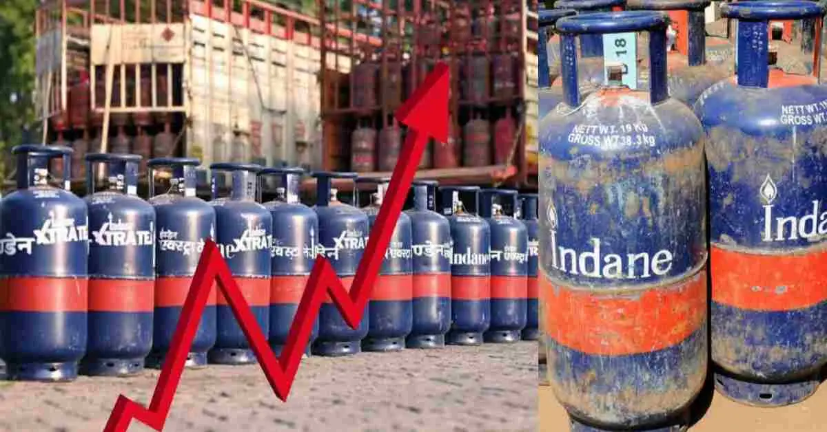 LPG gas cylinder price hike today: Inflation shocks, commercial gas cylinder prices rise by ₹196