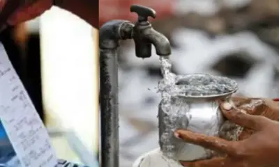 Uttarakhand water bill hike: Water bill becomes expensive, 4 percent increase in bill.
