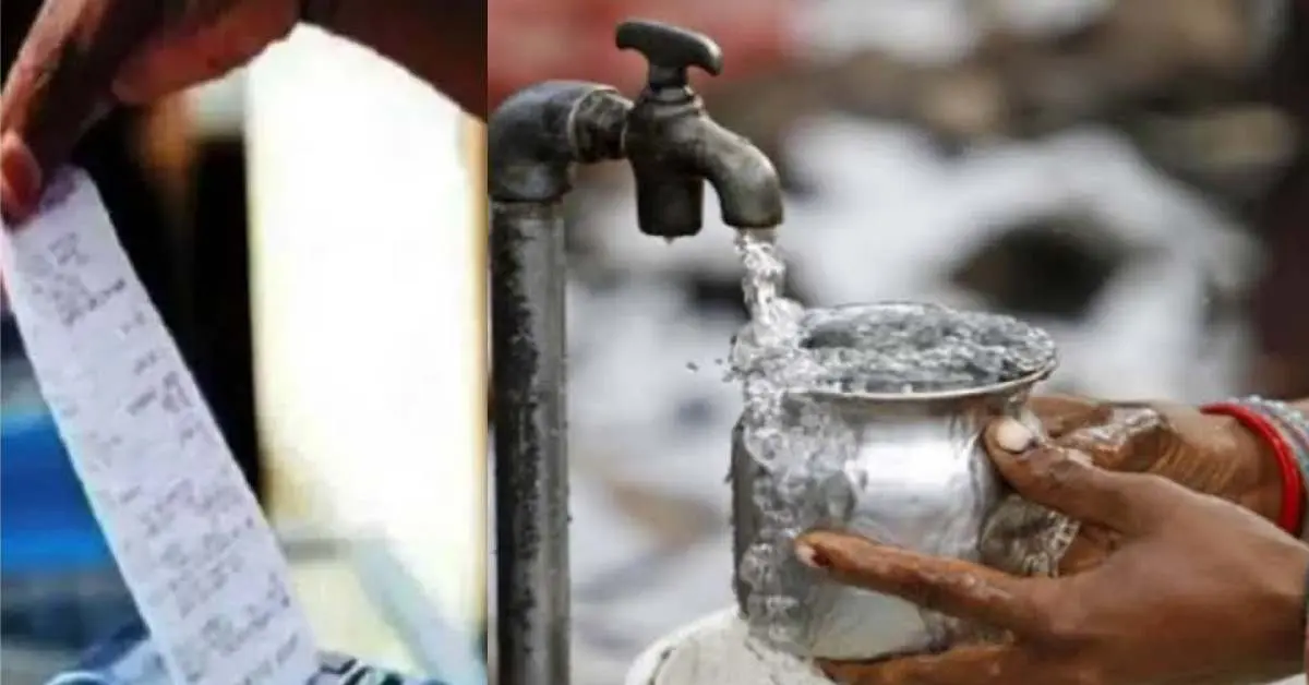 Uttarakhand water bill hike: Water bill becomes expensive, 4 percent increase in bill.