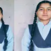 Nikita RBSE Result 2026: Nikita became the topper of Rajasthan Board 12th but died before result