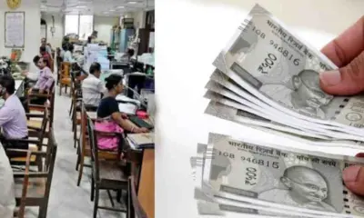 Uttarakhand employees salary pension: new order issued by govt March salary pension 2026