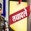 Dehradun police transfer today: Major reshuffle Police Department, SSP Pramod Dobal made 30 transfers.