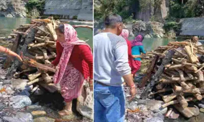 Pithoragarh news today: Nandan Singh Daughters shouldered their father's bier and performed the last rites in Berinag uttarakhand latest update