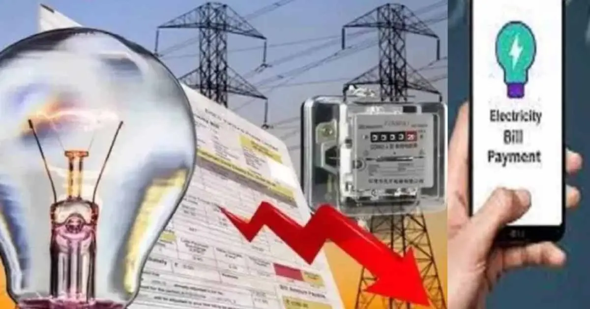 Uttarakhand electricity bill rate: New unit rates come into effect, huge discounts on digital payments latest news today