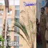 Rudrapur news today: Woman jyoti sharma of new delhi staying Rudrapur hotel died , murder case udham Singh Nagar latest coverage