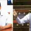 Raghav Chadda News Today Removed as deputy director Ashok Kumar Mittal will be next Deputy director