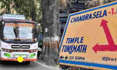 Chopta To Tungnath Bus Time table distance tourist places
