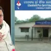 Uttarakhand UPNL news today: sanvida Contract format released for UPNL employees equal pay DA.