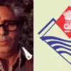 Uttarakhand sailesh matiyani award 2025: 19 teachers will receive Sailesh Matiyani Award live news today