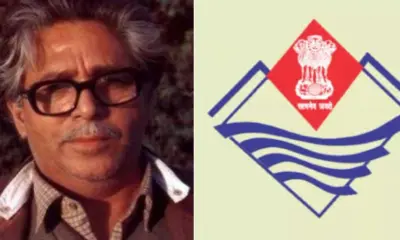 Uttarakhand sailesh matiyani award 2025: 19 teachers will receive Sailesh Matiyani Award live news today