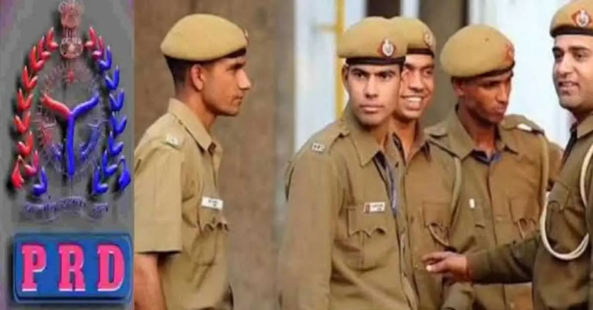 Uttarakhand PRD news: 100 PRD personnel removed from service, unable to work with police breaking update today