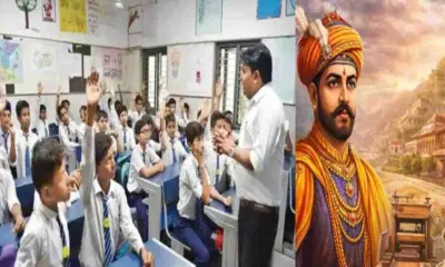 Uttarakhand school news: History of glorious kings of kumaon garhwal will be taught on Saturday latest breaking update