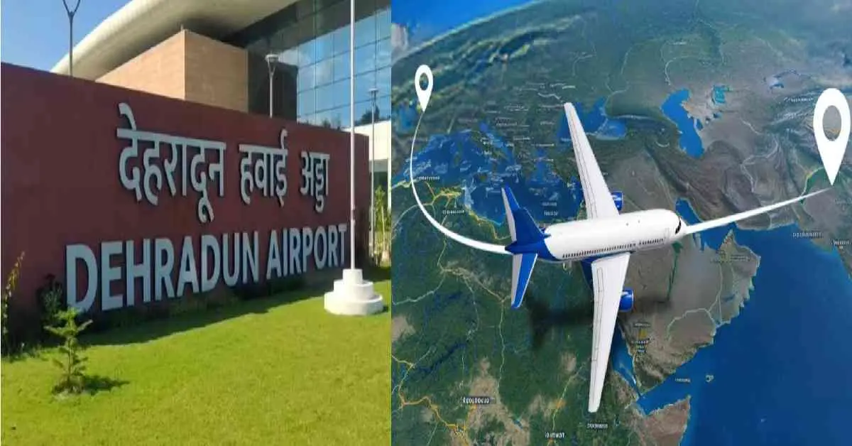 Dehradun Bengaluru flight: Air India Express flight starts, know the routine schedule timings time table uttarakhand latest news jolly grant airport